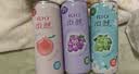锐澳（RIO）洋酒  鸡尾酒 冰饮果酒甜酒 微醺3度小美好 330ml*16罐口味随机 实拍图