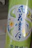 风花雪月低醇青提味果味啤酒500ml*12罐 京东自营   啤酒整箱 国庆送礼 实拍图
