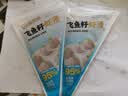 海底捞飞鱼籽虾滑100g*2袋 冷冻丸子麻辣烫涮锅火锅丸滑火锅食材 实拍图