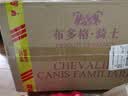 CANIS FAMILIARIS布多格法国原瓶进口红酒 骑士干红葡萄酒750ml*6支整箱装中秋礼盒 实拍图