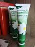 Herbacin德国小甘菊经典洋甘菊护手霜75ml*3支秋冬滋润中秋节礼物 实拍图