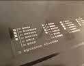 东芝（TOSHIBA）电烤箱空气炸锅一体机石窑炉烤箱家用台式大容量风炉石墨烯发酵箱38L大容量ET-XD7380 实拍图