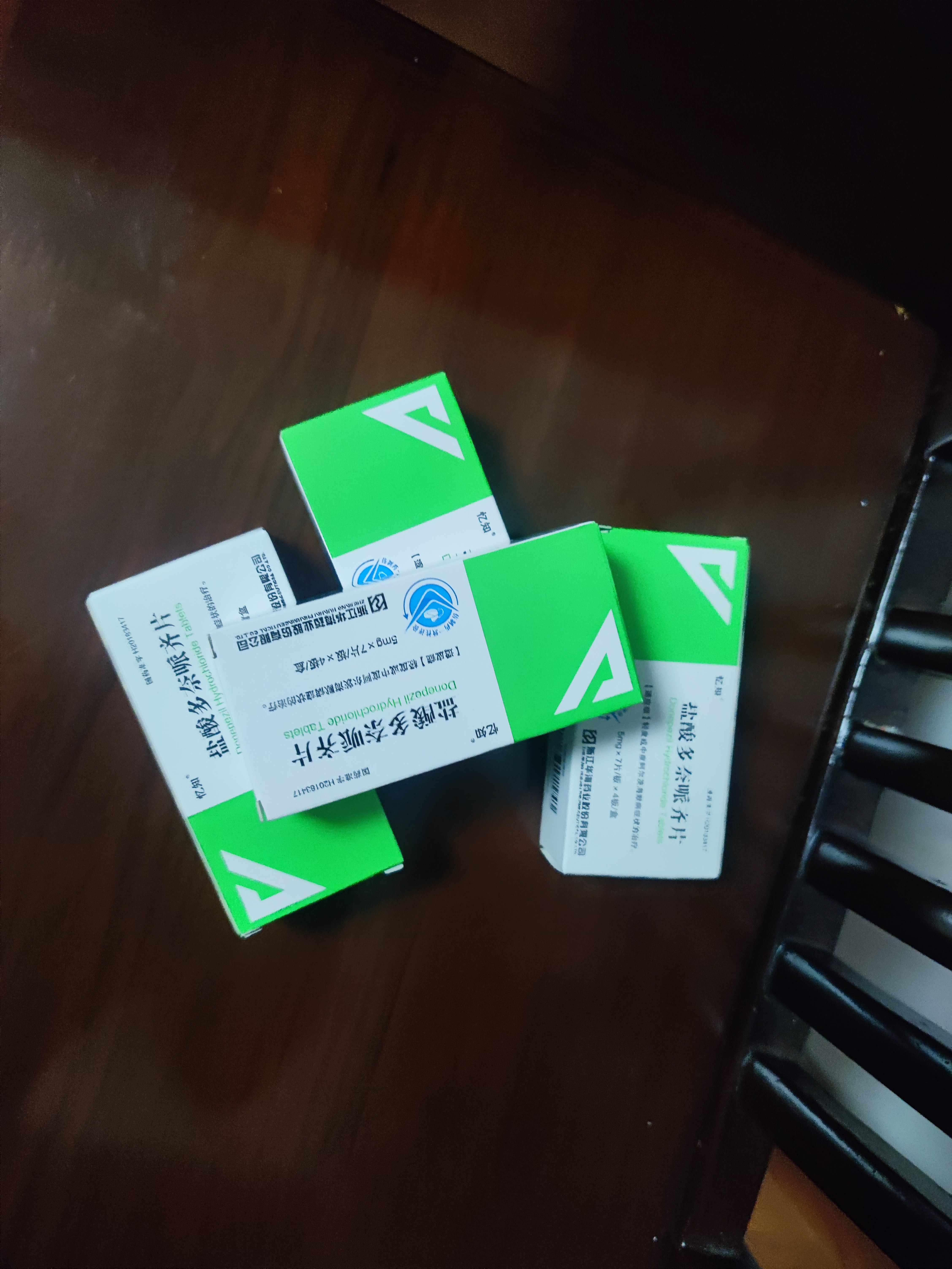 [忆知]盐酸多奈哌齐片 5mg*28片/盒 实拍图