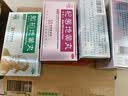 仲景 知柏地黄丸(浓缩丸)300丸 滋阴降火 非处方药 阴虚火旺 潮热盗汗 口干咽痛 耳鸣遗精 小便短赤 实拍图