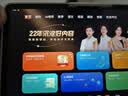 学而思学习机P4焕新款 学习平板【享两年只换不修】幼小初高全科学 性价比优选 12.1英寸6+128G 实拍图