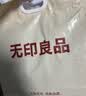 无印良品A类100%纯棉四件套床上用品全棉床单被套200*230cm1.5/1.8米床 实拍图