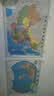 【2026】中国地图+世界地图挂图 约1.1米*0.8米 2张高清防水标准政区图 学生地图 地理学习 办公家用装饰 无拼缝新版墙贴挂画挂图 实拍图