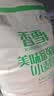 香雪面粉 美味富强粉 小麦粉 中筋面粉10斤 适合蒸煮 实拍图