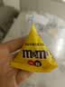 M&M'S花生牛奶巧克力豆  袋装243g m豆 休闲零食 糖果 生日礼物 送礼 实拍图