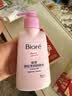 碧柔（Biore）花王深层净润眼唇温和卸妆乳150ml清洁毛孔护肤品生日礼物 实拍图
