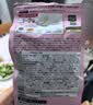 FANCL HealthScience芳珂30+女士每日营养包 复合维生素矿物质VCb族胶原蛋白30袋/包*3 实拍图