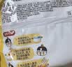 三养（SAMYANG）火鸡面三养芝士火鸡面方便面700g(140g*5)早餐泡面拌面宵夜速食 实拍图