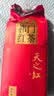 天之红红茶新茶祁门红茶叶新茶正宗蜜香祁红香螺250g 自己喝口粮茶 实拍图