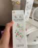 松达爽身露婴儿桃子水山茶油爽身粉宝宝爽肤水200ml*2 实拍图