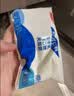 三元原味风味酸牛奶180g*15袋 袋装酸奶 纯净配方 低温酸奶 实拍图