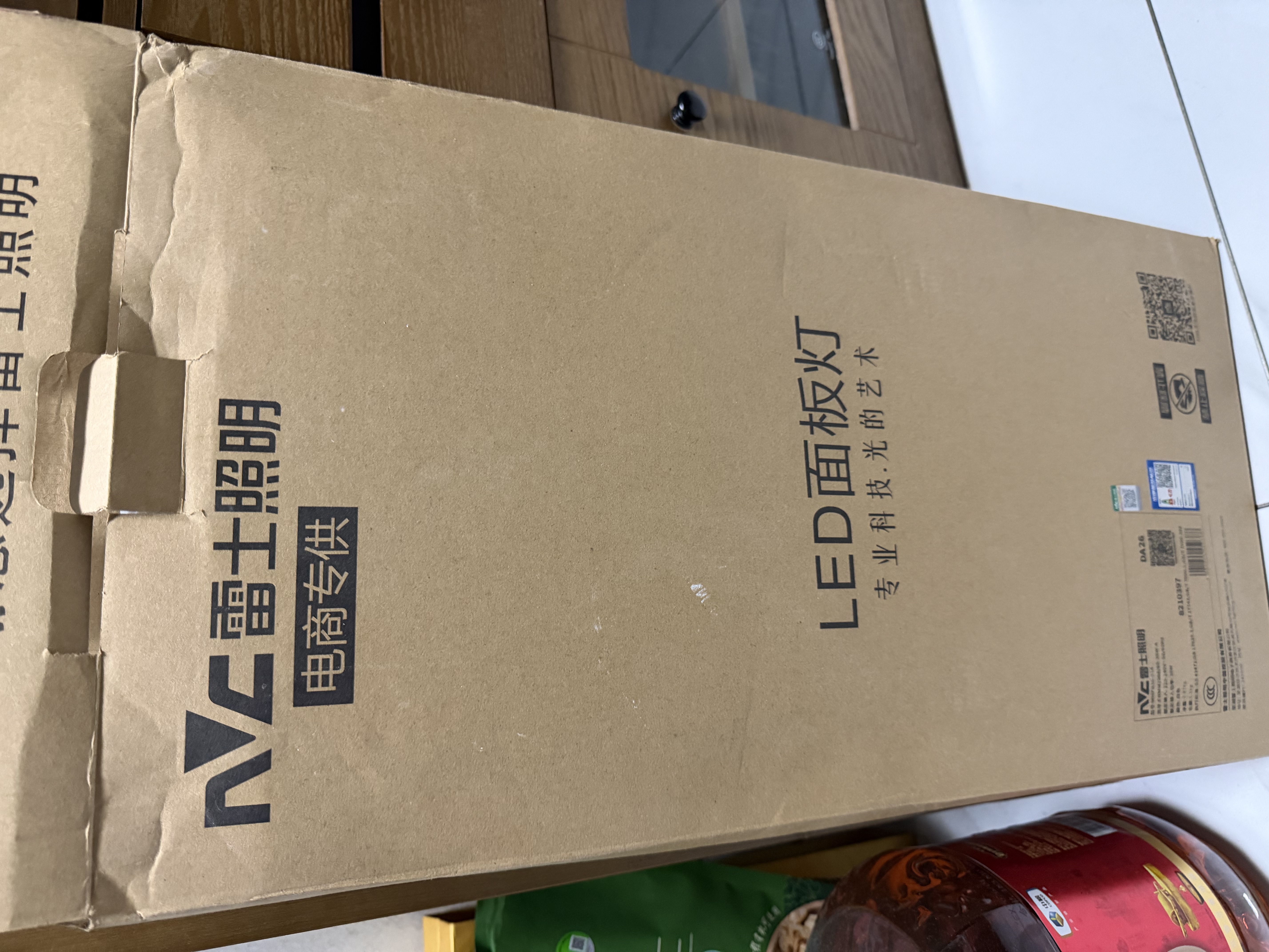 雷士（NVC）厨房灯led集成吊顶吸顶灯铝扣板卫生间300×600平板无边框面板灯 实拍图