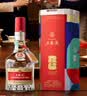 五粮液 普五八代 世界杯联名 浓香型白酒 52度 500ml*6整箱【名酒鉴真】 实拍图