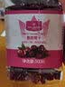1号会员店蔓越莓干 500g 休闲零食品办公室追剧蜜饯果脯水果干 实拍图