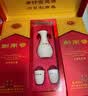 剑南春水晶剑 38度 500mL*2瓶  带盒双支礼盒 浓香型白酒（含礼品袋） 实拍图