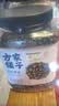 方家铺子中华老字号 有机黑豆2.6斤 绿芯黑豆 可打豆浆 五谷杂粮 粗粮 实拍图