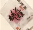 东阿阿胶桃花姬阿胶糕300g礼袋款即食阿胶糕礼盒 送长辈女营养品到手320g 实拍图