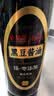 京觅黑豆酱油500ml*2【京东自营爆款 0添加生抽】厨房调料炒菜 实拍图