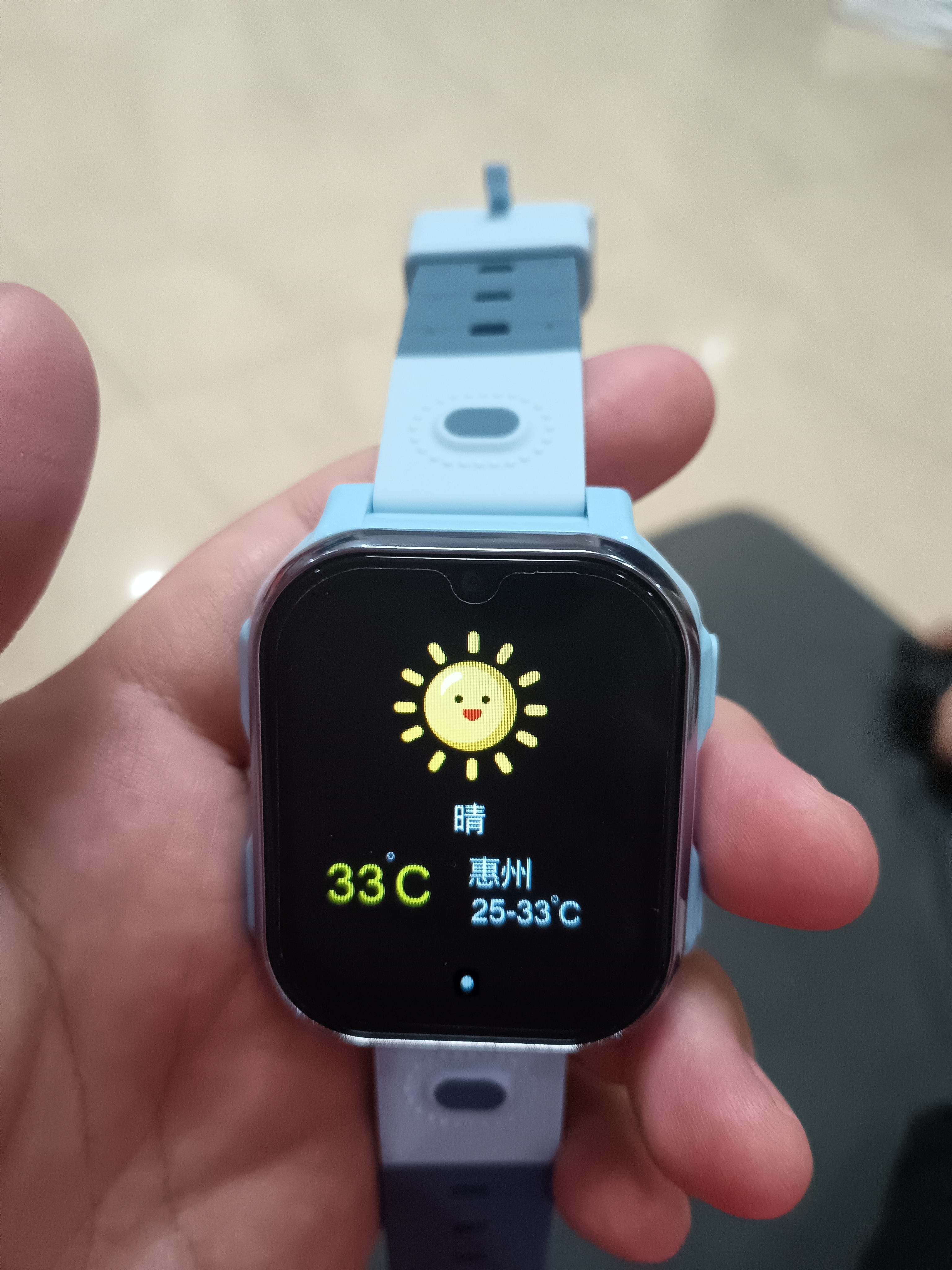 好记星【无游戏】智能儿童电话手表4G全网通小学生移动联通电信版防摔游泳级防水wifi精准定位学生手表 新升级蓝【加大电池+精准定位+视频通话+零钱支付] 实拍图