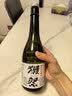 獭祭Dassai 45四割五分清酒 720ml 纯米大吟酿 日本进口 礼盒装 实拍图