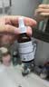 THE ORDINARY5%咖啡因眼霜眼部护肤精华30ml淡化黑眼圈提亮消肿男女生日礼物 实拍图