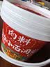 向料重庆小面调料麻辣香锅拌面酱1kg调味品蘸料凉拌重庆特产干锅酱 晒单实拍图
