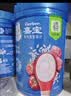 嘉宝（GERBER）番茄牛肉谷物高铁米粉婴幼儿米粉宝宝辅食米糊250g6月+100%真验厂 实拍图