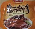 妙滋味 酱板鸭湖南常德地方特产风干板鸭肉零食卤味肉干下酒菜350g 微辣 实拍图