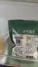 方家铺子夏季清凉组合380g磨皮去芯白莲子小银耳百合干黄冰糖 实拍图