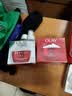 玉兰油（OLAY）大红瓶面霜50g抗皱紧致女士保湿面霜护肤品生日礼物送女友 实拍图