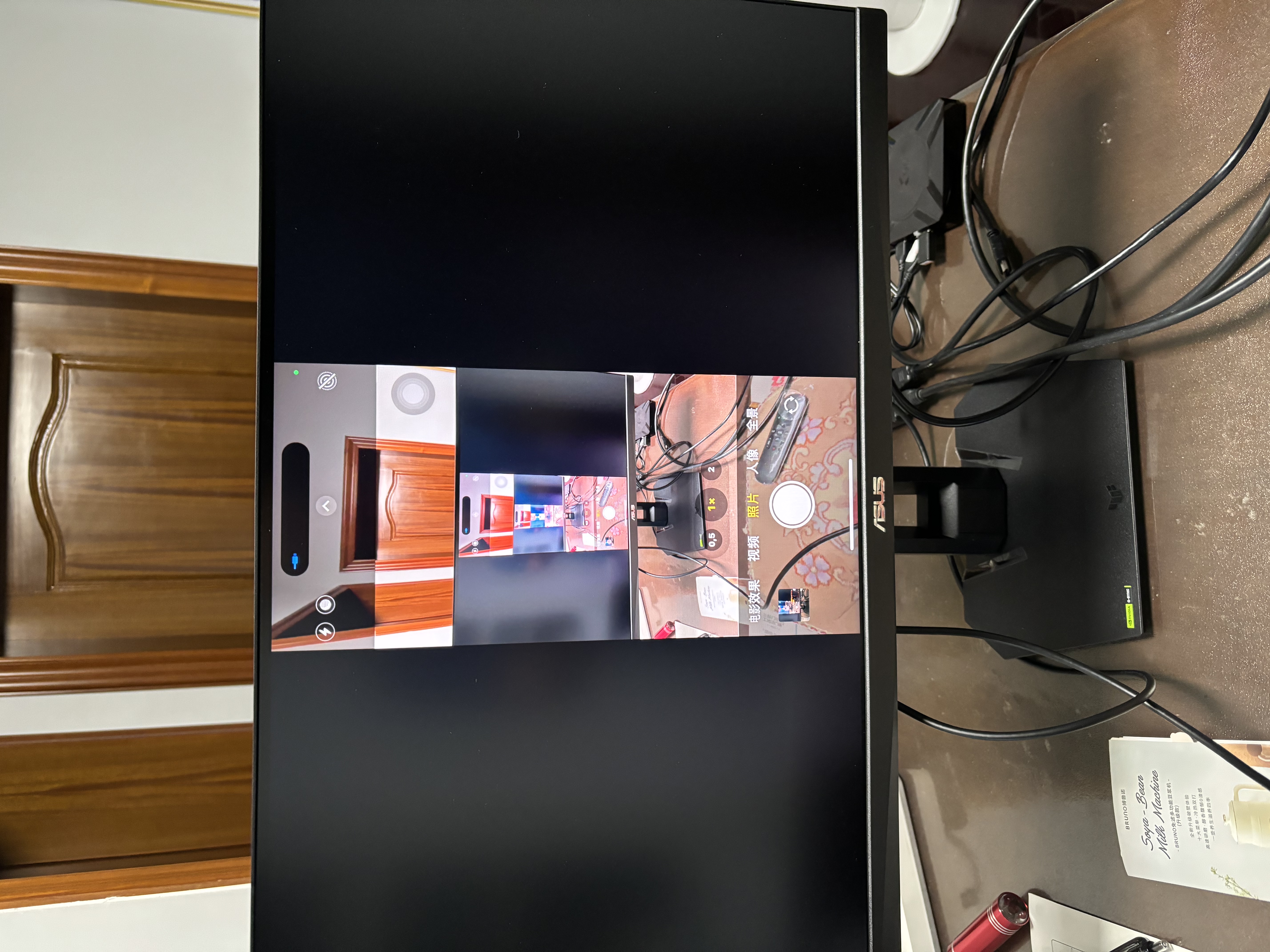 山泽Type-C转DP1.4线雷电4/5转换器USB-C转接头8K60/4K240Hz适用手机苹果16笔记本接显示器1米 SCD10 实拍图