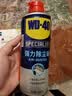 WD-40压缩空气除尘罐强力电脑清灰相机机箱风扇键盘清洁电子高压除尘剂 实拍图