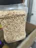 李小谷熟花生碎1.4斤(雪花酥牛轧糖火锅烤肉蘸料冰粉粉原料熟芝麻搭档) 实拍图