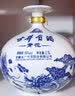 古井贡酒 青花大坛 浓香型白酒 50度 2.5L*1坛 坛装 口粮酒【中秋送礼】 实拍图