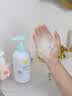 Masata新加坡进口儿童沐浴露350ml*2瓶 婴儿洗护沐浴二合一新生儿0-12岁 实拍图