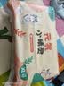 茵茵【未检出甲酰胺】元気小精灵婴儿纸尿裤宝宝尿不湿XL码48片超薄夏 实拍图
