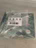 百雀羚（PECHOIN）小森羚沁莹保湿焕颜面膜50片(15片*3+单片*5)补水保湿生日礼物 实拍图