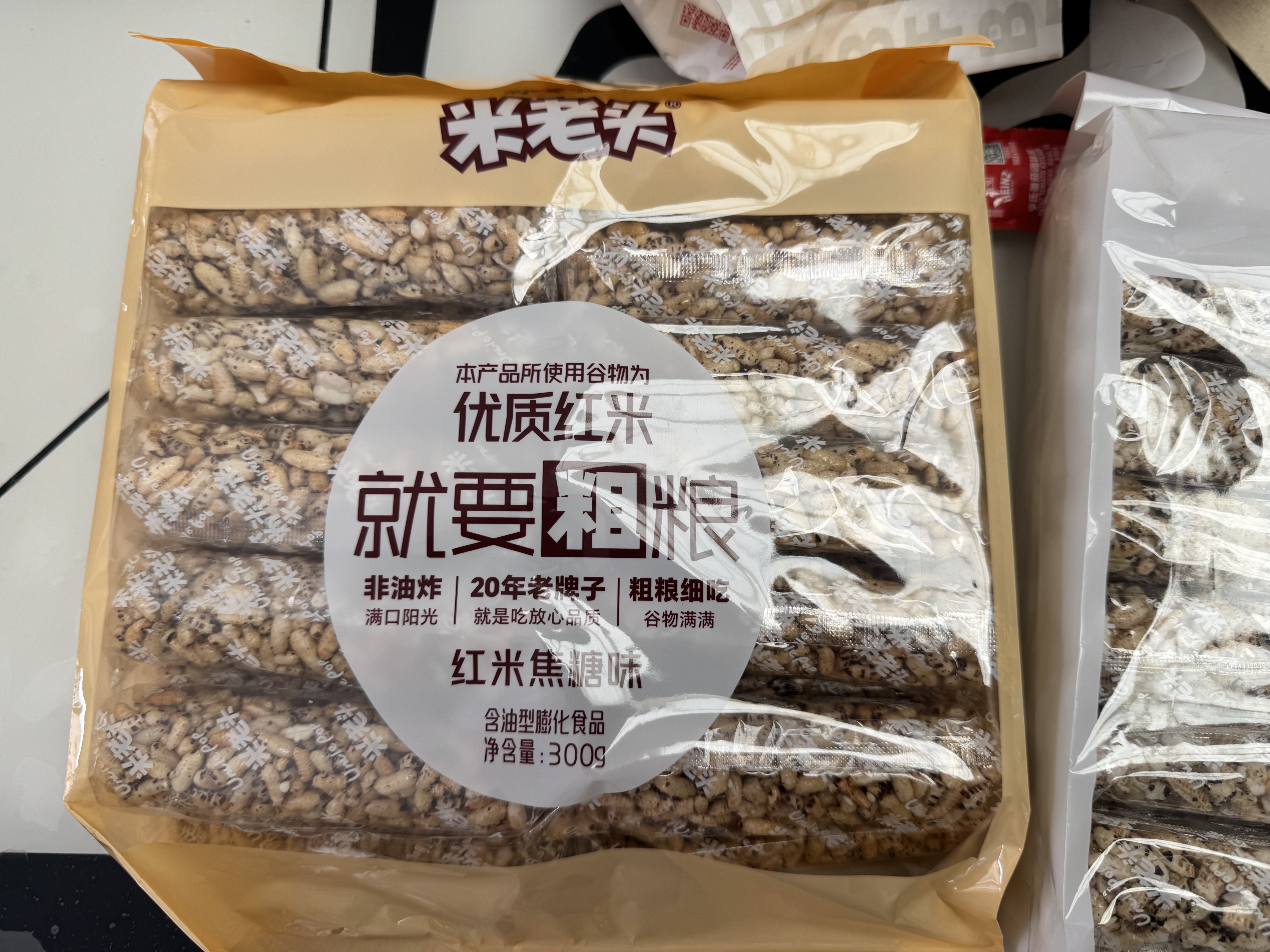 米老头就要粗粮米棒米果卷能量棒糙米卷休闲解馋小零食早餐混合口味600g 实拍图