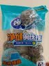 妙洁 净缝钢丝球 12只装 紧密钢丝圈易贴表面 厨房灶台洗碗去污耐用 实拍图