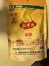 沁州黄小米300g密封装 山西特产杂粮小米粥早餐 小米黄小米 小米新米 实拍图