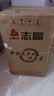 志高（CHIGO）全自动洗衣机 家用小型波轮 洗脱一体机大容量 公寓宿舍出租房 咖啡金 波轮 12kg 【蓝光洗护+风干洁桶+强电机】 实拍图