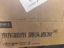 京鲜生山东水果胡萝卜 净重3斤 单果80g+蔬菜辅食 源头直发 自营包邮 实拍图