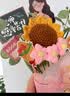 IMVE向日葵手工编织花束抱抱桶摆件送老师伴手礼 实拍图