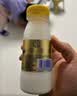 每日鲜语鲜牛奶 3.6g全脂211ml*6 家庭必备 巴氏杀菌乳 低温奶 实拍图