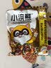 统一小浣熊 滋滋烤肉味干脆面 35g*30包 整箱装儿时美食干脆面方便面 实拍图