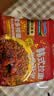 营多捞面韩式辣火鸡味拌面袋面方便面火鸡面煮面速食94g*5爆辣 实拍图